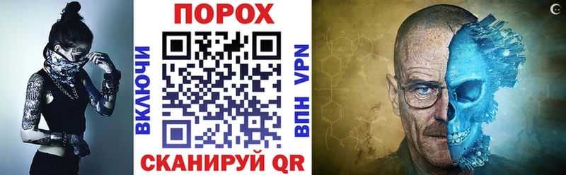 где можно купить Железногорск Amphetamine VHQ