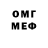МЕТАДОН кристалл Falir YT