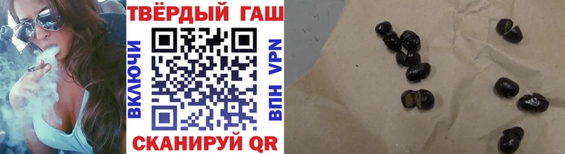 Гашиш индика сатива  хочу   Железногорск 