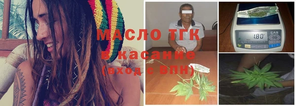 герыч Горнозаводск