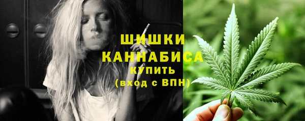 герыч Горнозаводск