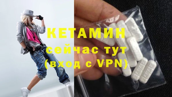 герыч Горнозаводск