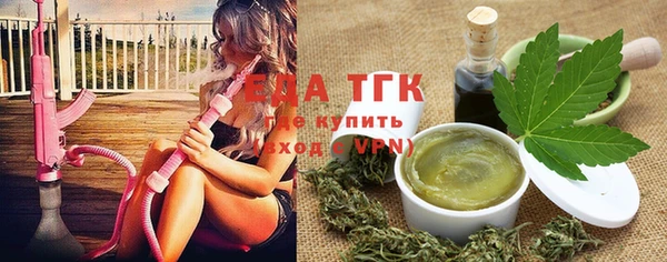 герыч Горнозаводск